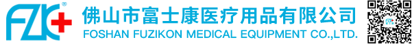 佛山市蜜桃污污污网站医疗用品有限公司